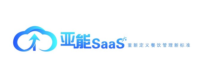 重慶亞能軟件開發(fā) 助力山城數(shù)字化轉(zhuǎn)型的創(chuàng)新力量